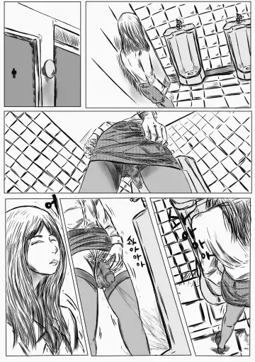 [Valdam] C. Teacher Is My OWN SLAVE! Fhentai - Page 11