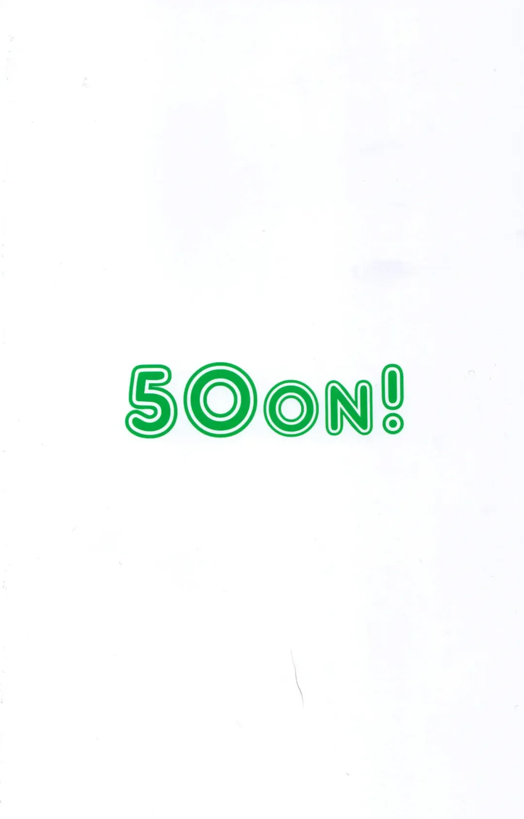 [Aiue Oka] Saimin Seishidou 2 Kurashiki Reina no Baai | Hypnosis Sex Guidance! Training Session Two Reina Kurashiki Fhentai - Page 26