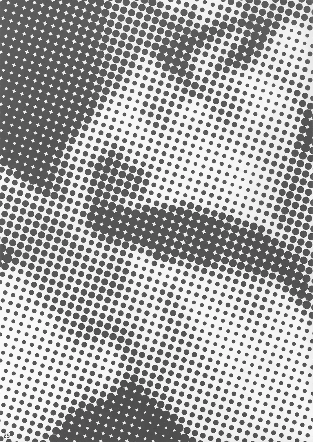 [Bang-you] Netorare Uranus Fhentai - Page 24