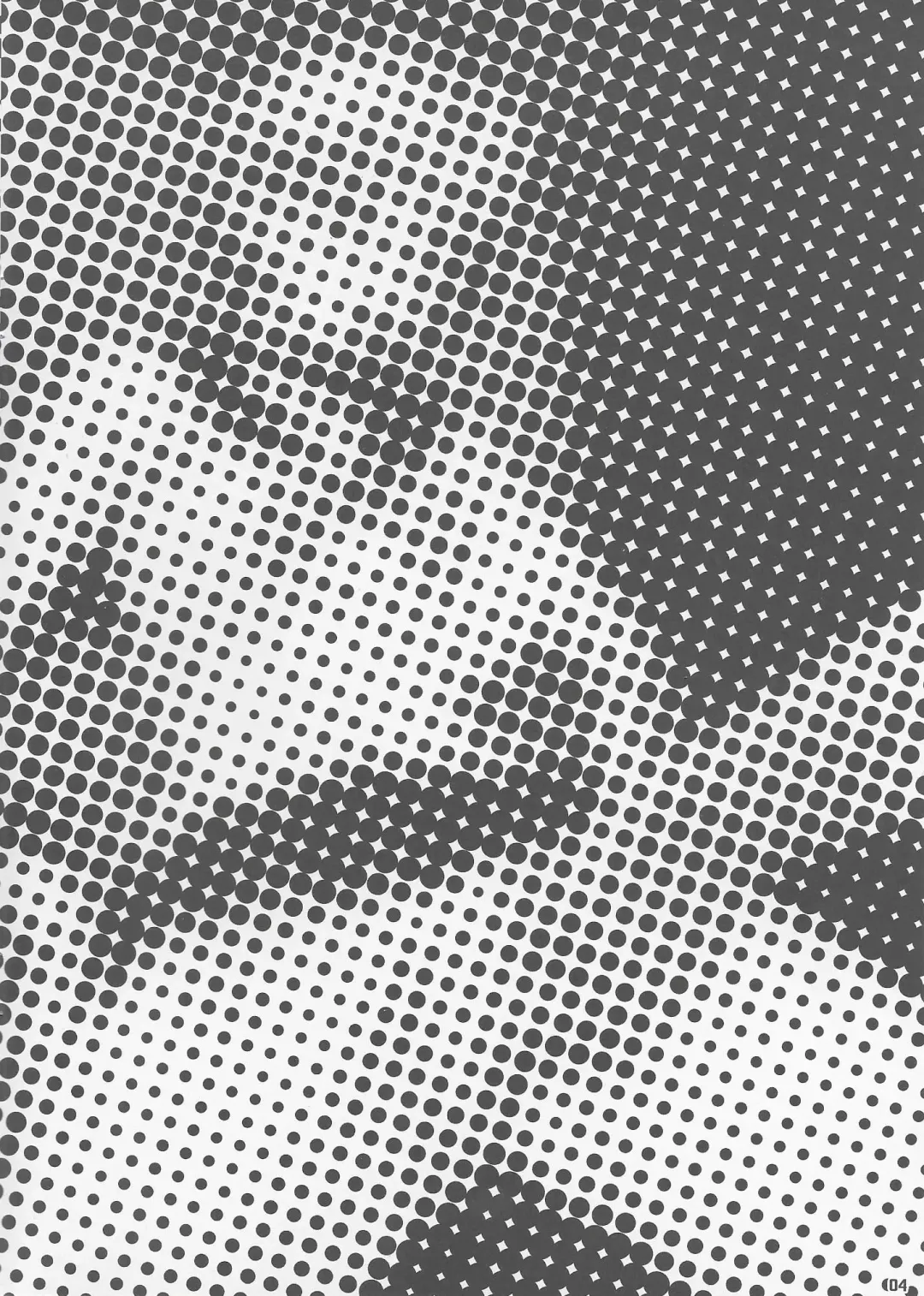 [Bang-you] Netorare Uranus Fhentai - Page 3