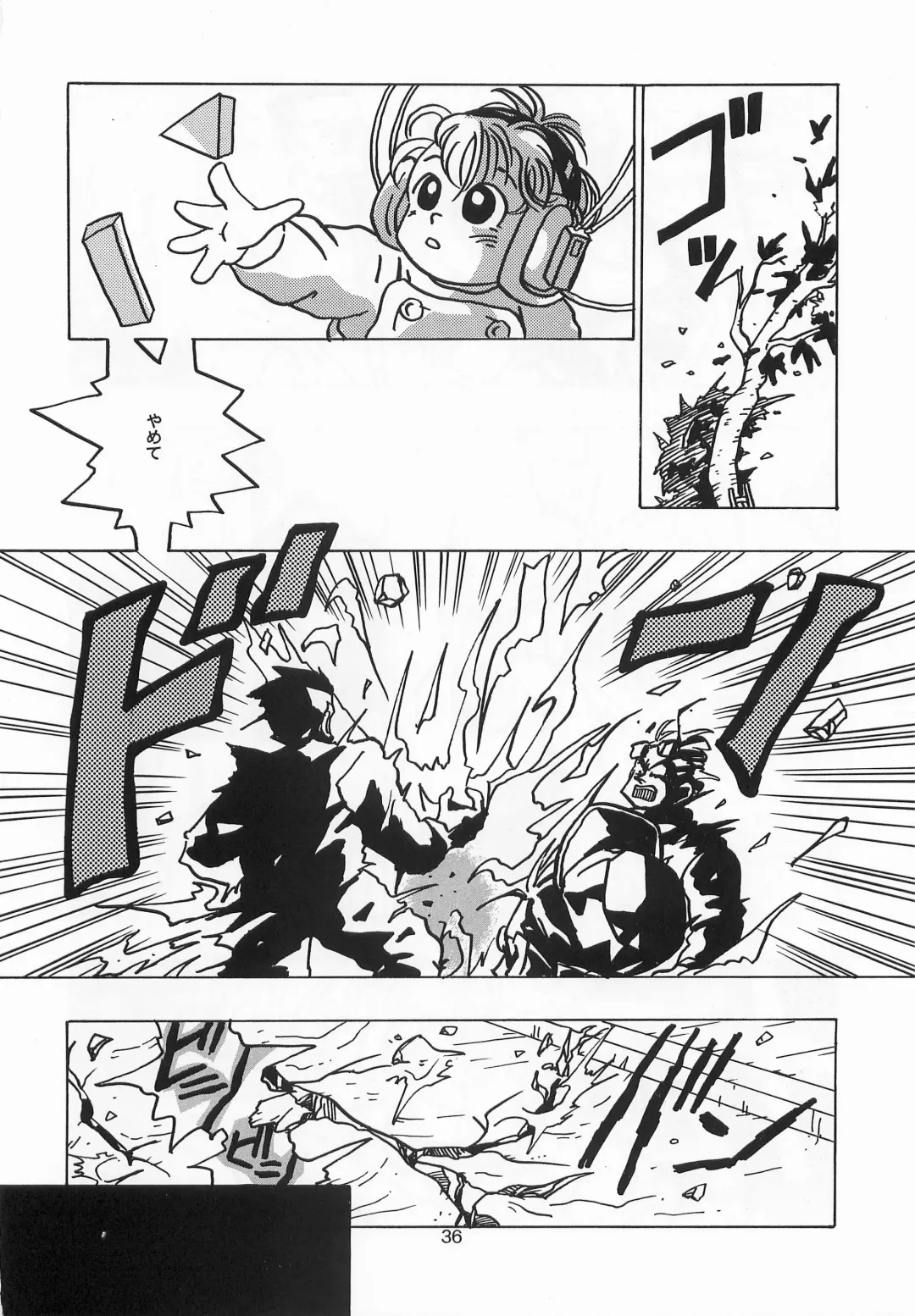 [Johnny] Harem Yarou Fhentai - Page 35