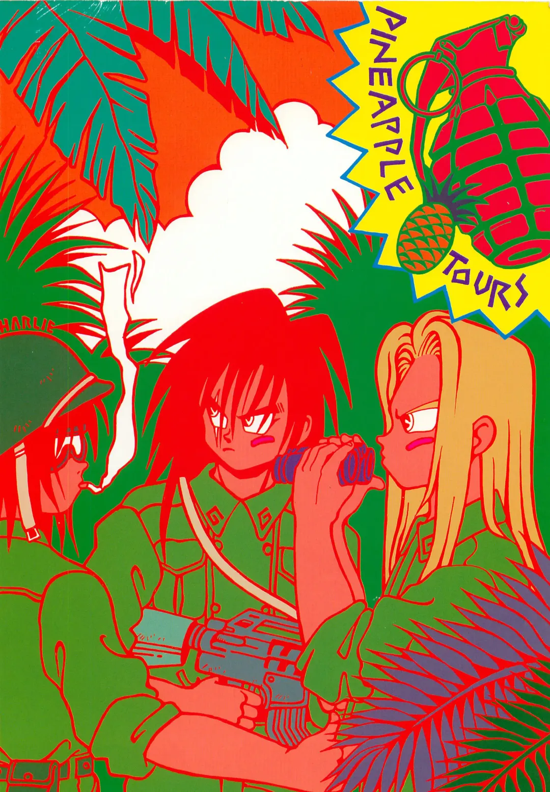 [Charlie Kinjou Chaplin - Johnny] Harem Yarou 2 Fhentai - Page 94