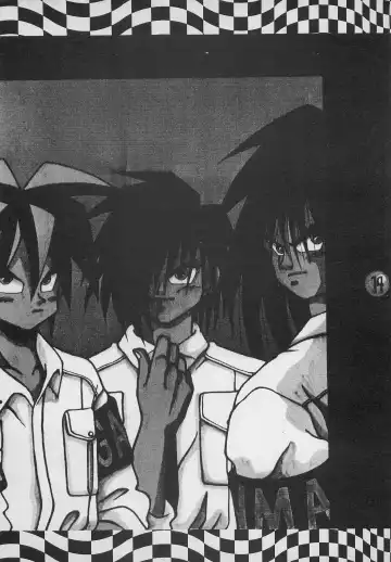 [Charlie Kinjou Chaplin - Johnny] Harem Yarou 2 Fhentai - Page 13