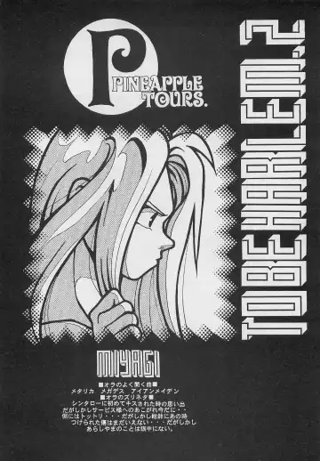 [Charlie Kinjou Chaplin - Johnny] Harem Yarou 2 Fhentai - Page 43