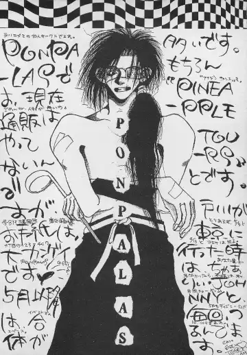 [Charlie Kinjou Chaplin - Johnny] Harem Yarou 2 Fhentai - Page 47