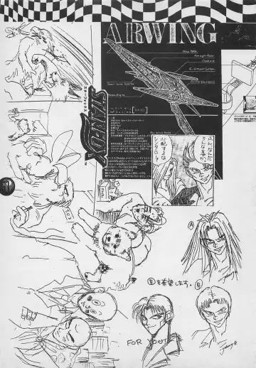 [Charlie Kinjou Chaplin - Johnny] Harem Yarou 2 Fhentai - Page 50