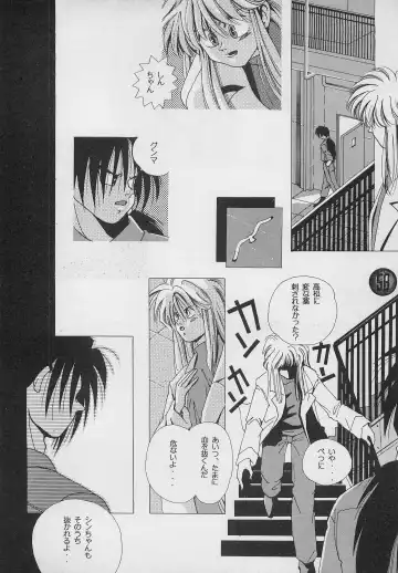 [Charlie Kinjou Chaplin - Johnny] Harem Yarou 2 Fhentai - Page 57