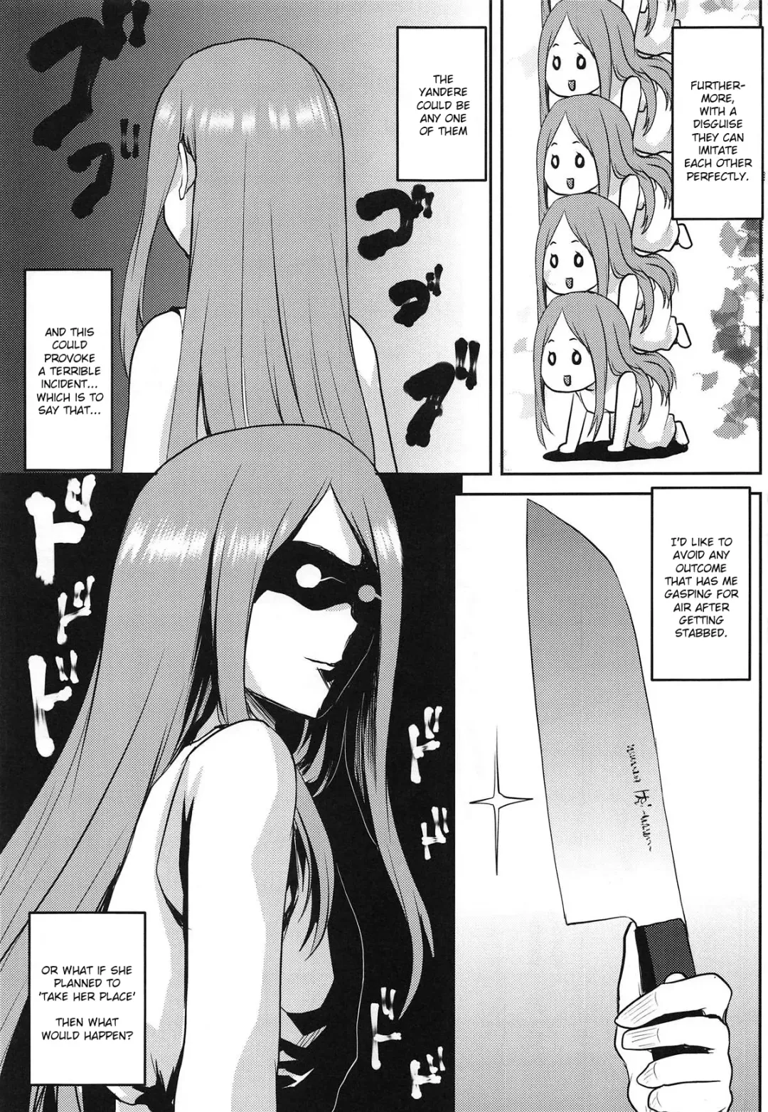 [Kushikatsu Koumei] Omodume BOX 46 Fhentai - Page 8