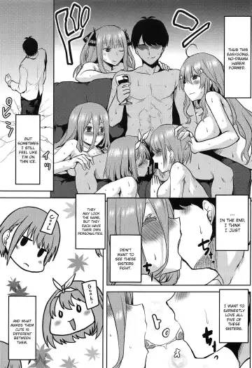 [Kushikatsu Koumei] Omodume BOX 46 Fhentai - Page 10