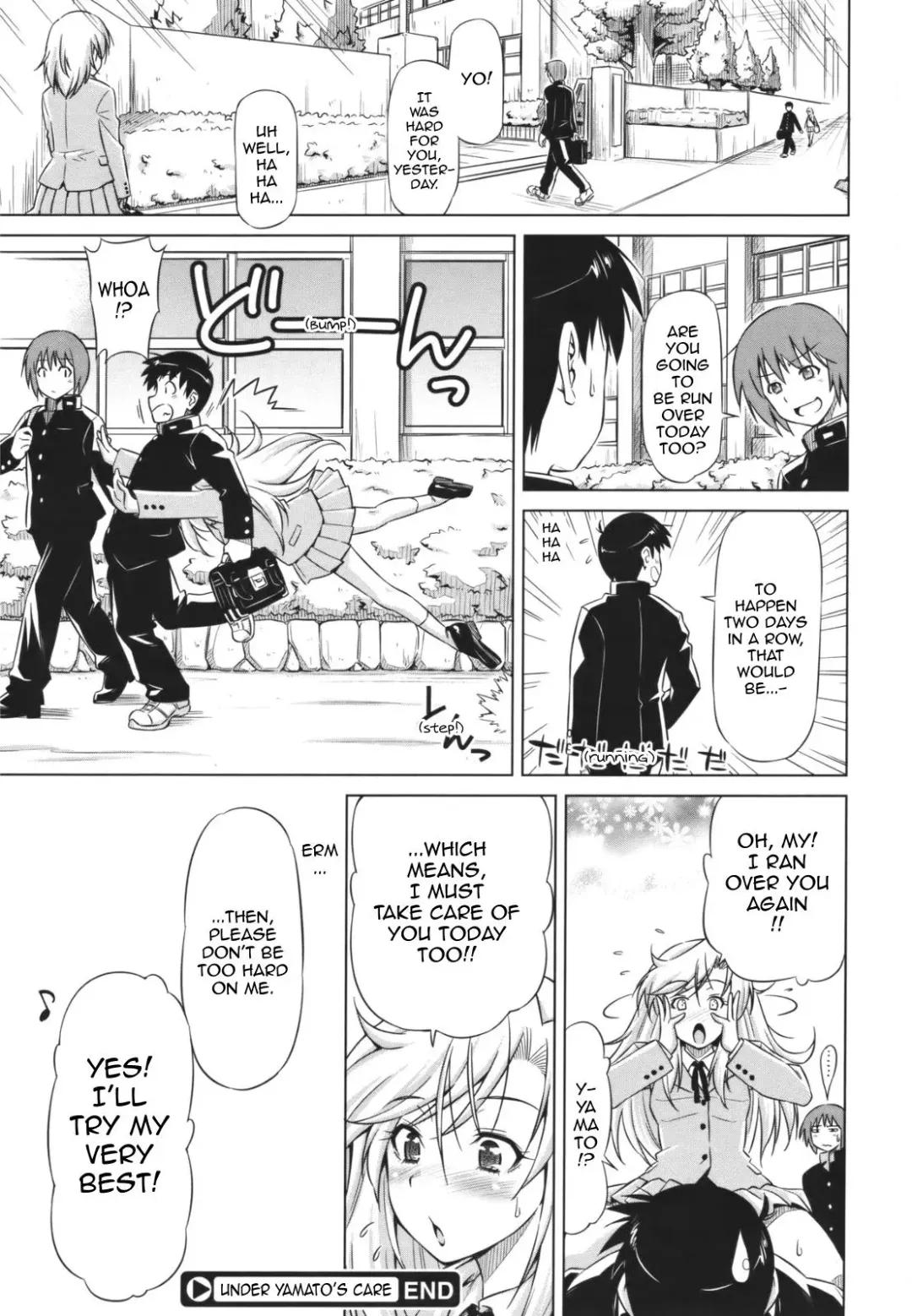 [Kazuma Muramasa] Yamato no Ki ni Naru Danna-sama (decensored) Fhentai - Page 24