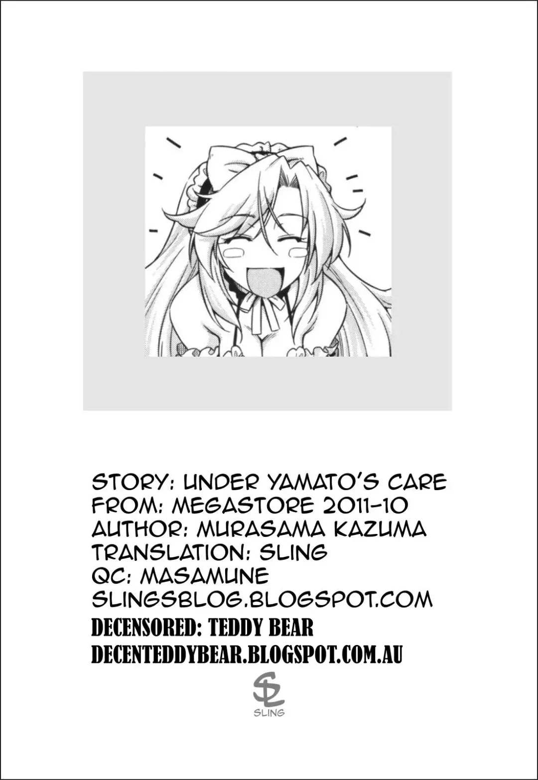 [Kazuma Muramasa] Yamato no Ki ni Naru Danna-sama (decensored) Fhentai - Page 25