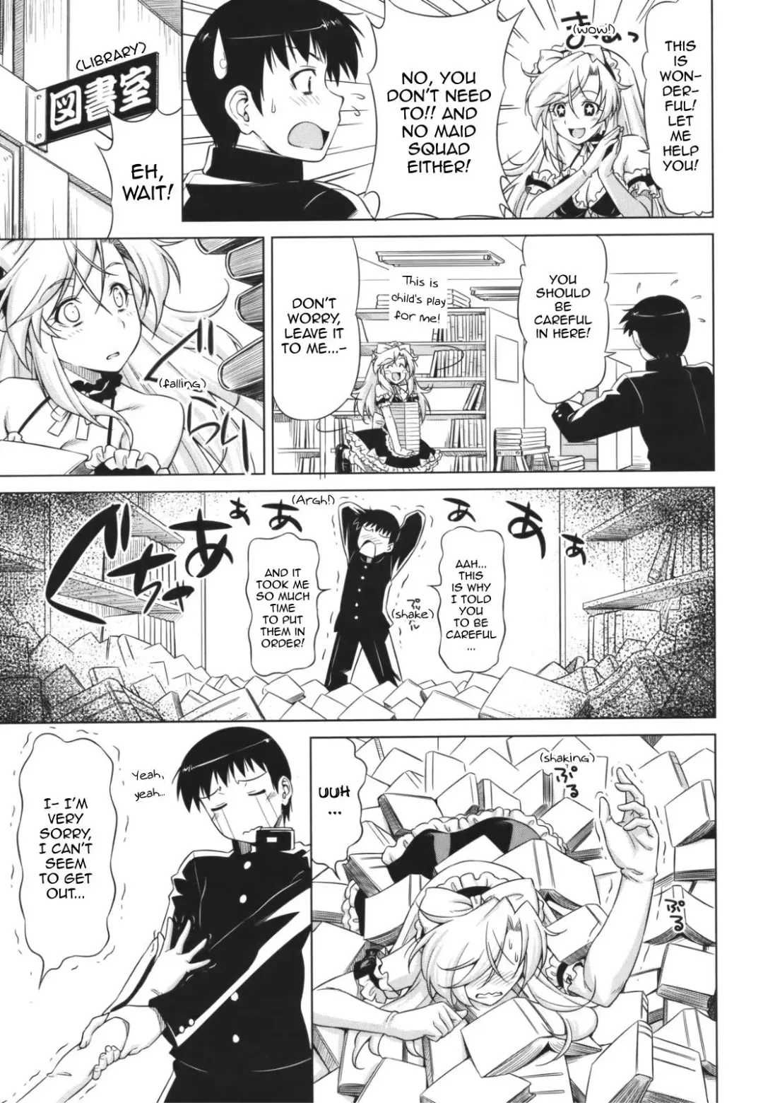 [Kazuma Muramasa] Yamato no Ki ni Naru Danna-sama (decensored) Fhentai - Page 9