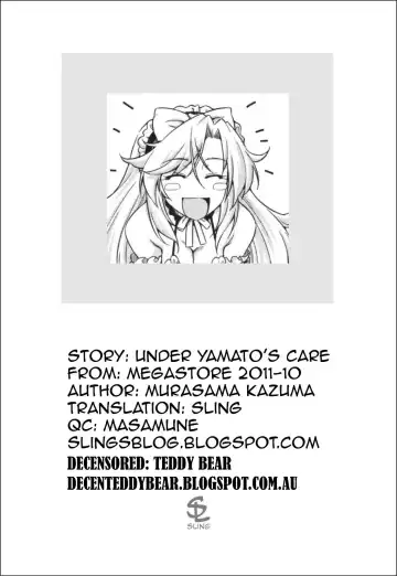 [Kazuma Muramasa] Yamato no Ki ni Naru Danna-sama (decensored) Fhentai - Page 25