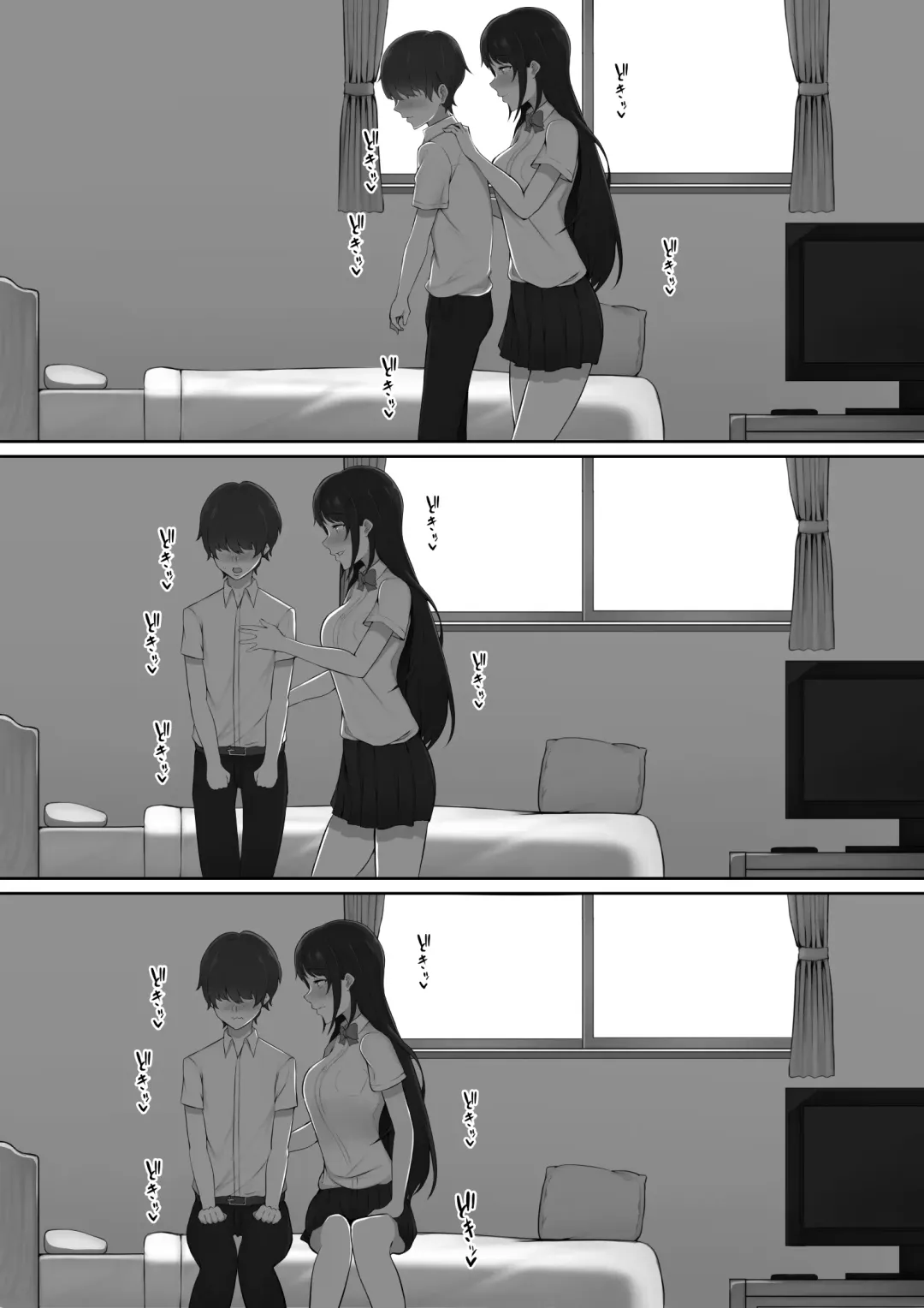 Houkago, Akogare no Senpai ni Tsurerarete- | The Senpai That I Yearn For Brought Me To Her House After School Fhentai - Page 17