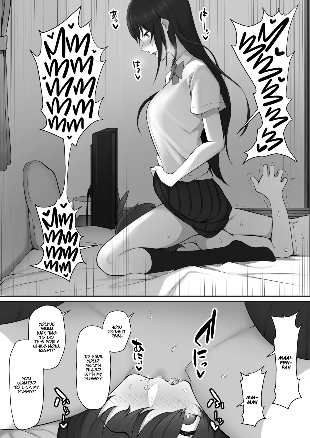 Houkago, Akogare no Senpai ni Tsurerarete- | The Senpai That I Yearn For Brought Me To Her House After School Fhentai - Page 41
