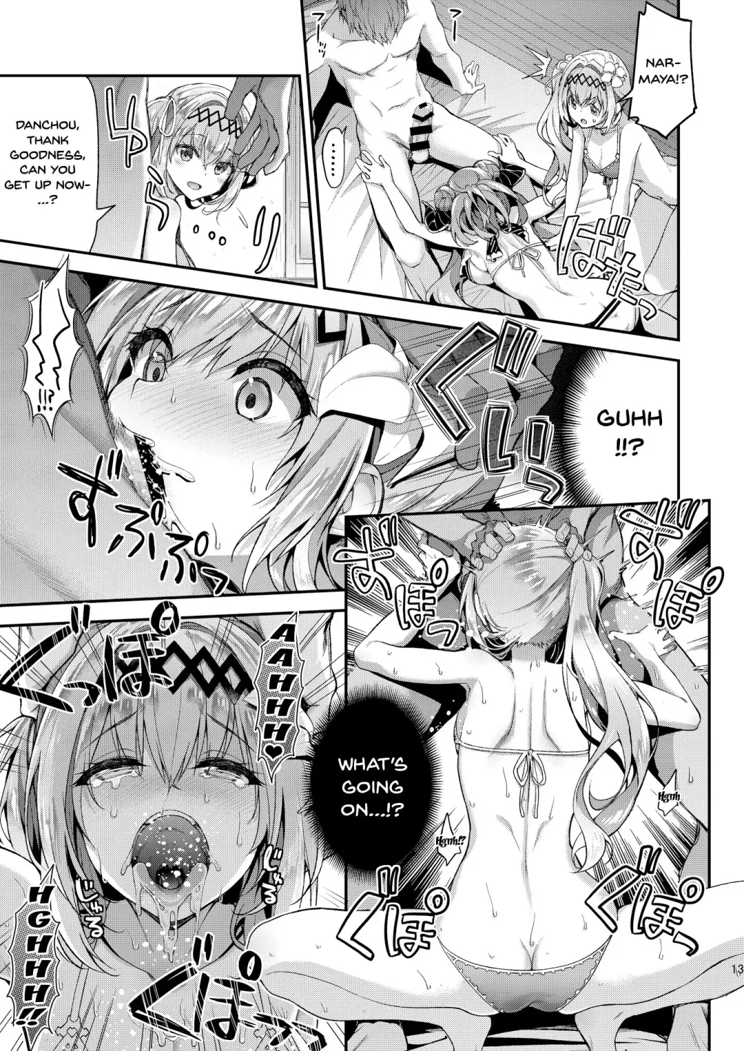 [Hakui Ami] Narmaya & Jeanne to Dokidoki Summer Vacation | Narmaya & Jeanne's Passionate Summer Fhentai - Page 10