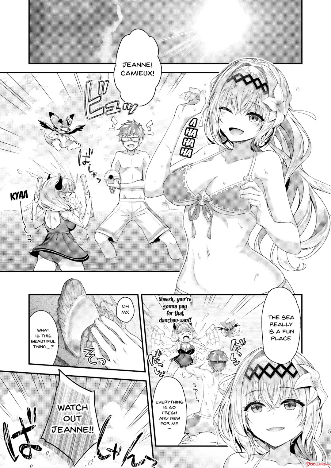 [Hakui Ami] Narmaya & Jeanne to Dokidoki Summer Vacation | Narmaya & Jeanne's Passionate Summer Fhentai - Page 2