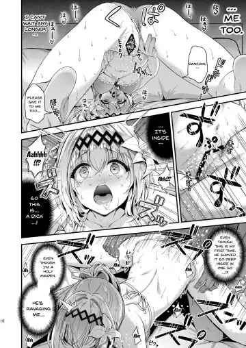 [Hakui Ami] Narmaya & Jeanne to Dokidoki Summer Vacation | Narmaya & Jeanne's Passionate Summer Fhentai - Page 13