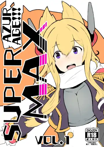 [Shiworiita] AZUR MAX Vol1 - Fhentai