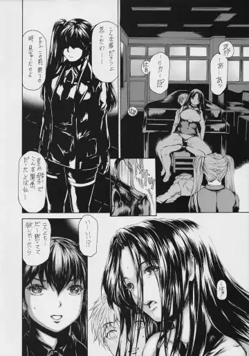 [Narita Kyousha] 9-Ji Kara 5-ji Made no Koibito Dai 10 wa - Nine to Five Lover Fhentai - Page 22