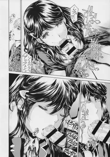 [Narita Kyousha] Kaa-san ga Nandemo Shite Kureru Dainikai Fhentai - Page 18