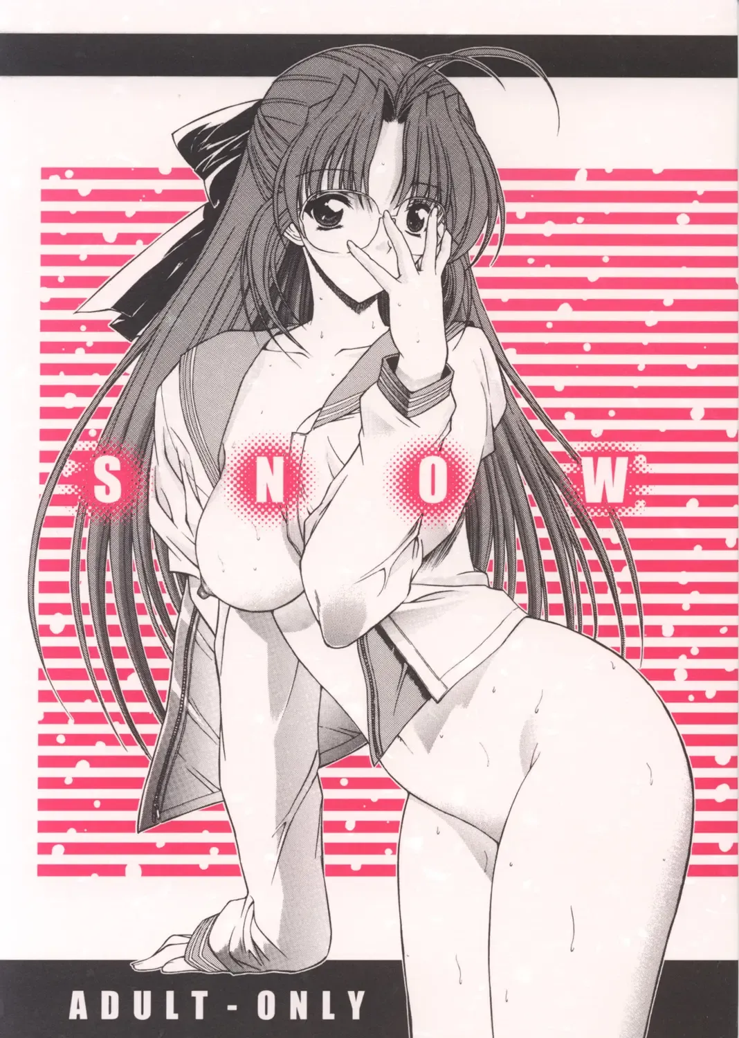 [Kino Hitoshi] SNOW Fhentai - Page 1