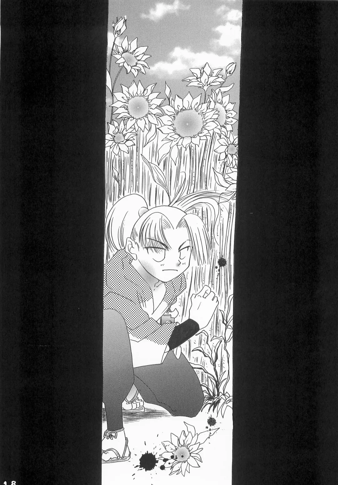 [Yamada] Re:START Fhentai - Page 17