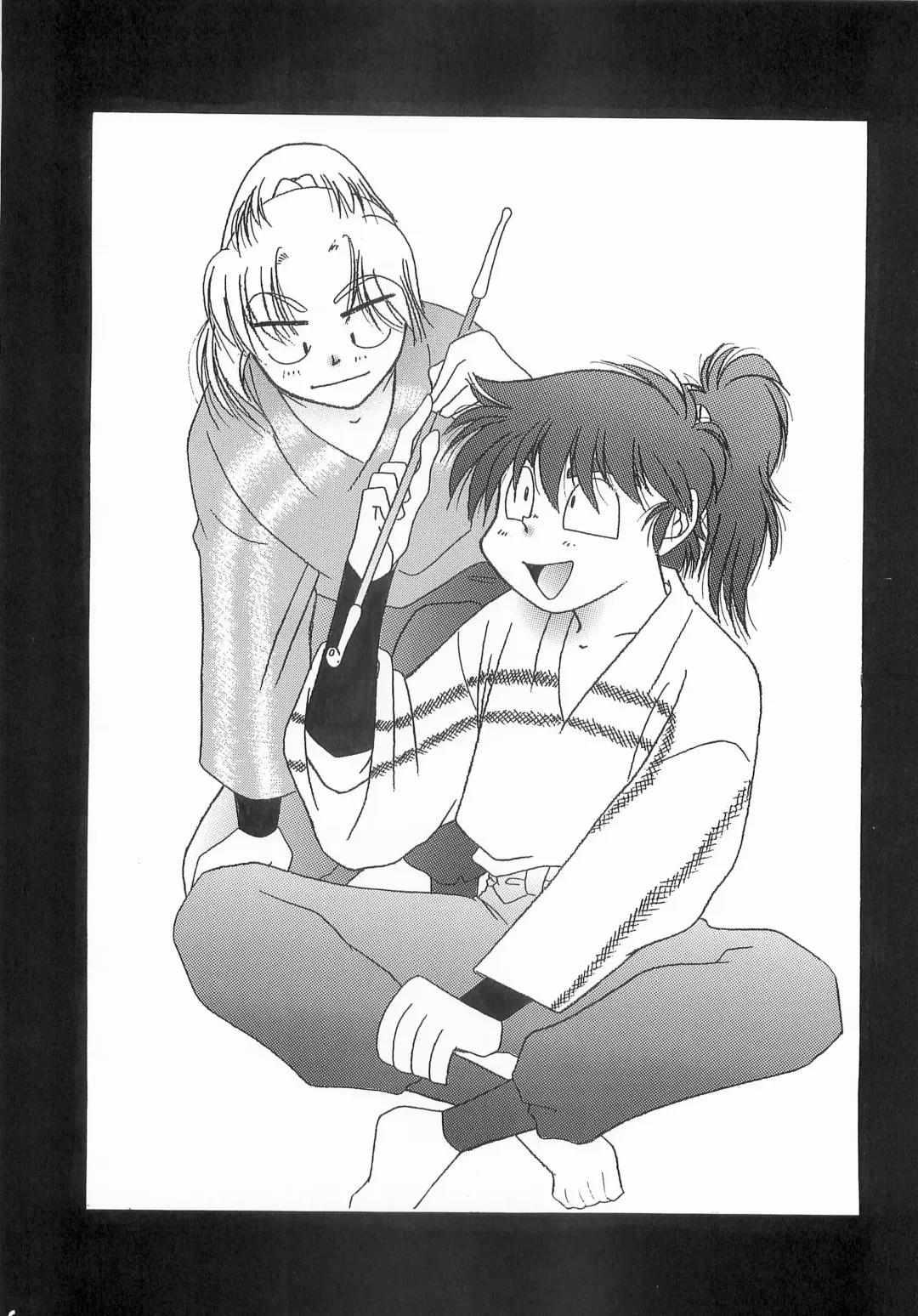 [Yamada] Re:START Fhentai - Page 5