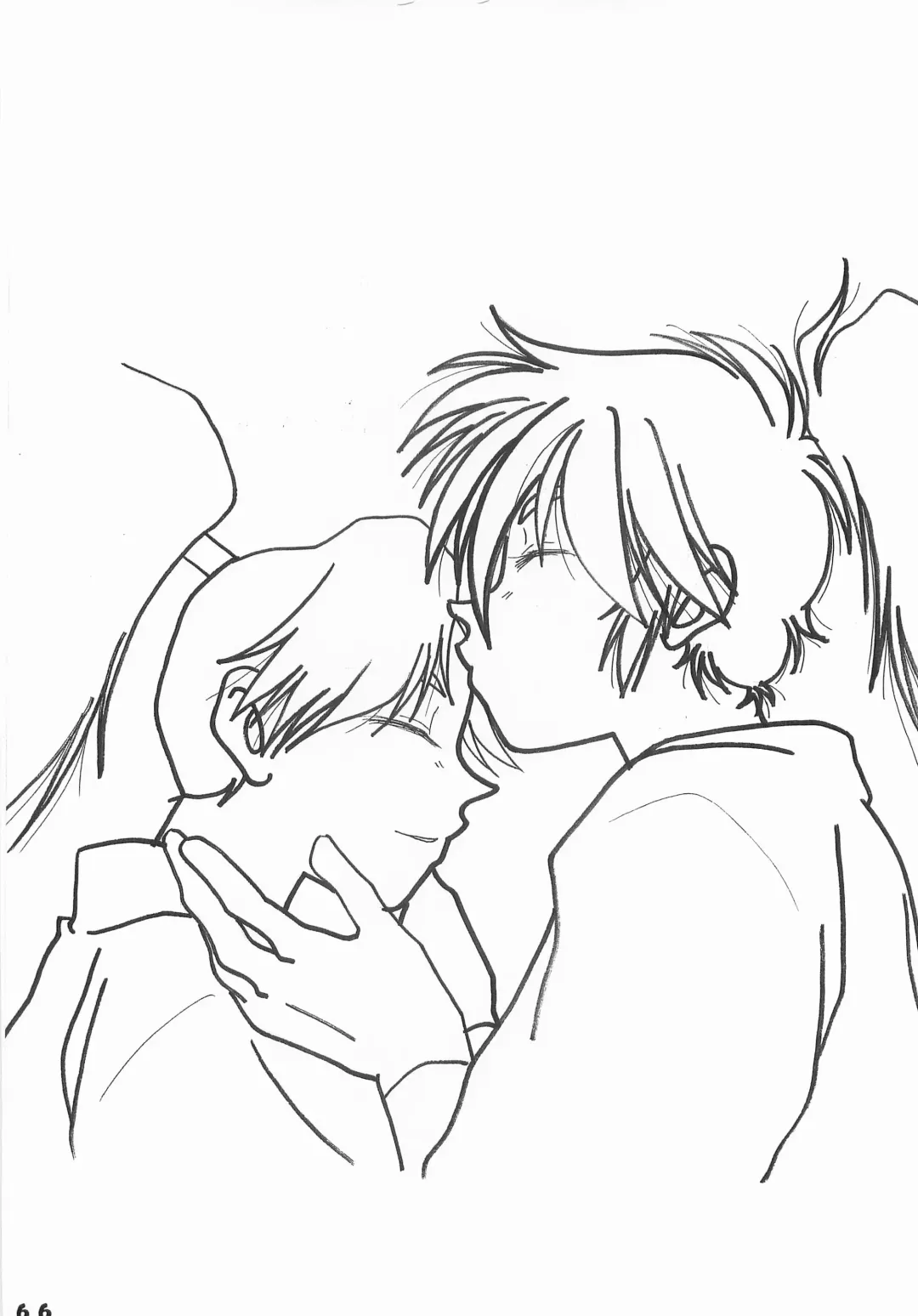 [Yamada] Re:START Fhentai - Page 65