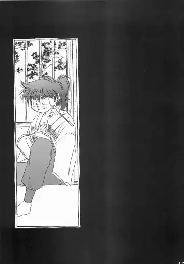 [Yamada] Re:START Fhentai - Page 16