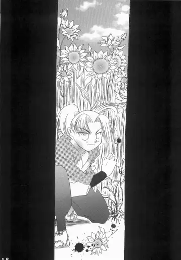 [Yamada] Re:START Fhentai - Page 17