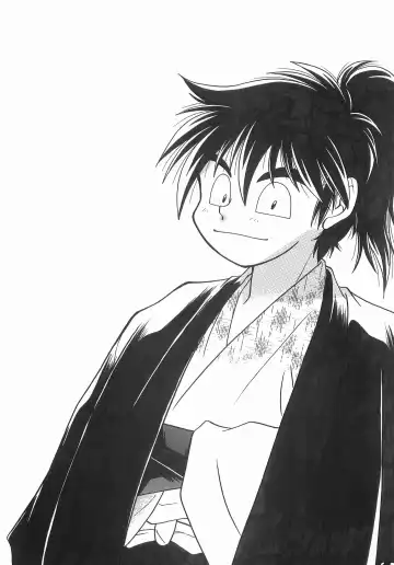 [Yamada] Re:START Fhentai - Page 62