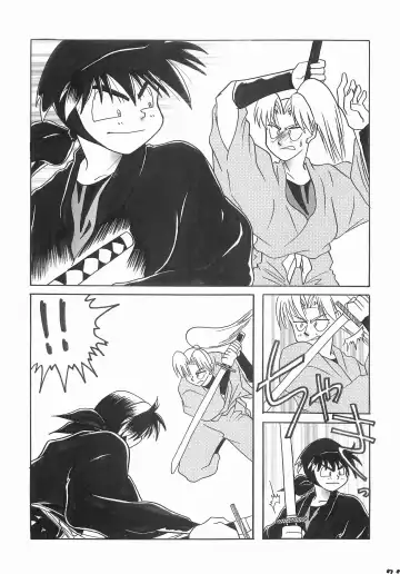 [Yamada] Re:START Fhentai - Page 76