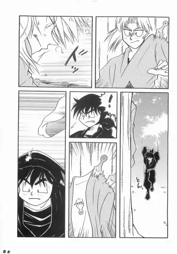 [Yamada] Re:START Fhentai - Page 79