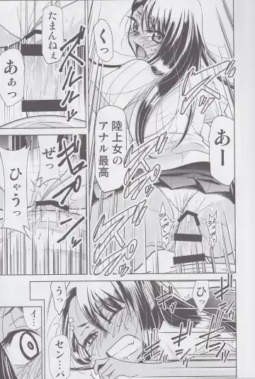 [Kimimaru] Ijirimakutte, Nagatoro-san 3 Fhentai - Page 12