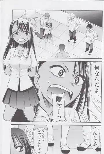 [Kimimaru] Ijirimakutte, Nagatoro-san 3 Fhentai - Page 2