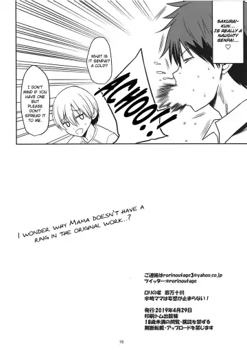 [Shimantogawa] Uzaki Mama wa Mousou ga Tomaranai!|Uzaki Mama Can't Stop Fantasizing! Fhentai - Page 17