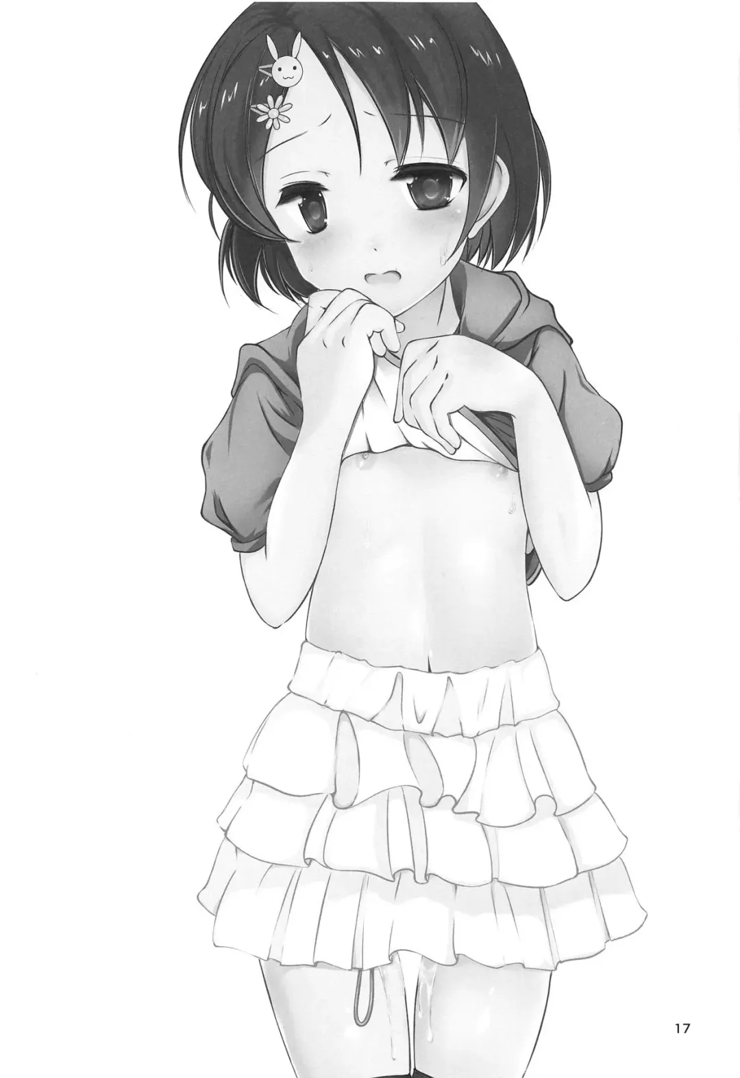 [Sachuma] FanFanBox37 Fhentai - Page 16