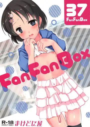Read [Sachuma] FanFanBox37 - Fhentai