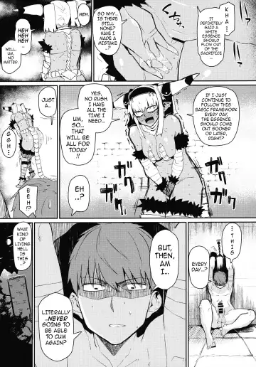 [Miitoban] Enemy Girl Fhentai - Page 10