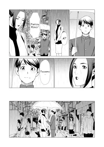 [Takasugi Kou] My Fair MILF Ch. 0-1 Fhentai - Page 22