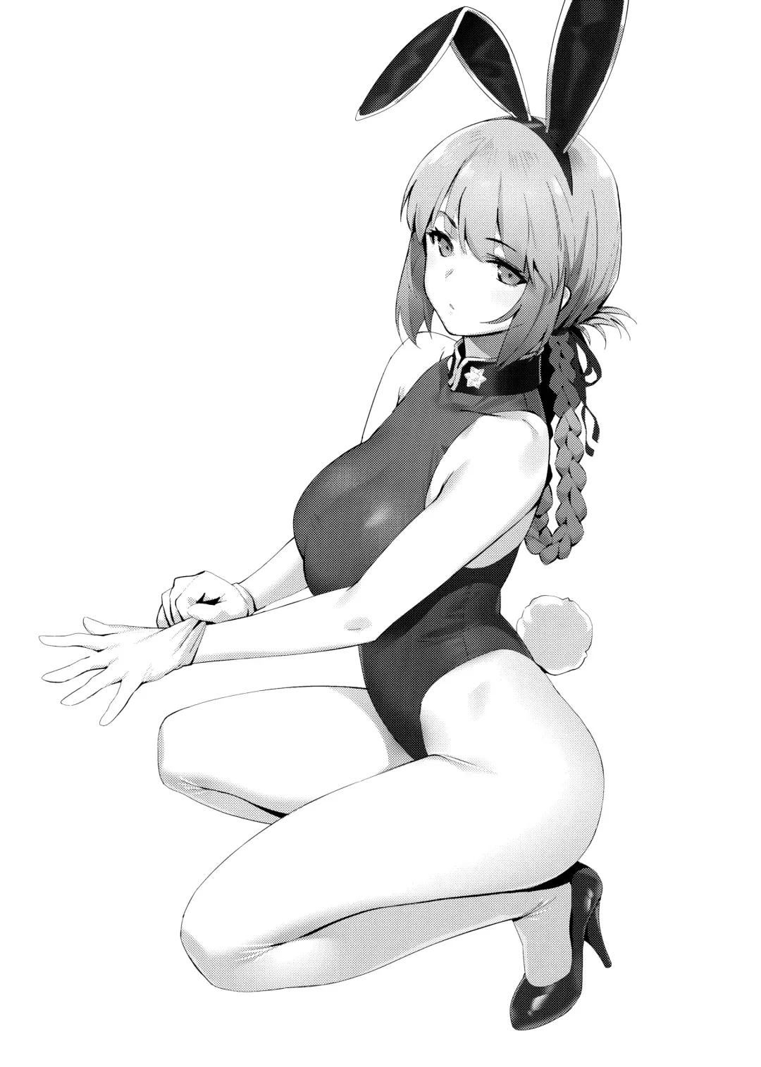 [Yd] Hidden Quest + OrangeMaru Special 08 Fhentai - Page 28