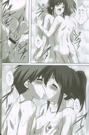 [Yamane Masahiro] MAHORO BOOK Fhentai - Page 15