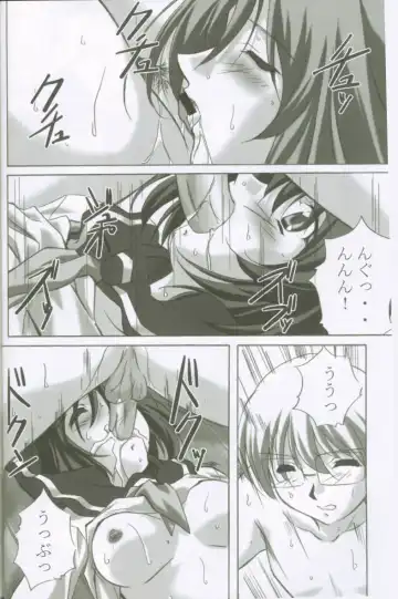 [Yamane Masahiro] MAHORO BOOK Fhentai - Page 45