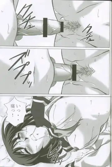 [Yamane Masahiro] MAHORO BOOK Fhentai - Page 50