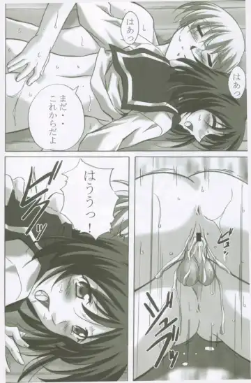 [Yamane Masahiro] MAHORO BOOK Fhentai - Page 59