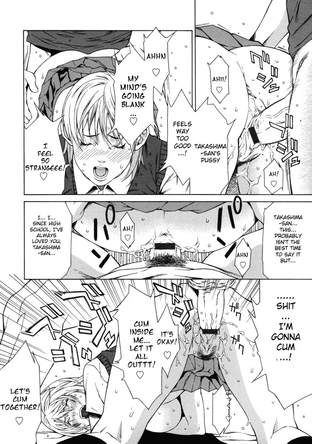 [Syuuen] Delivery love Fhentai - Page 12