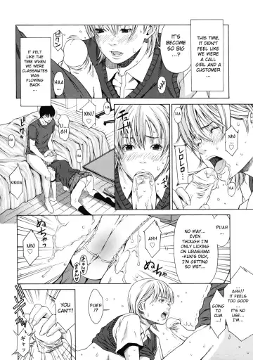 [Syuuen] Delivery love Fhentai - Page 6