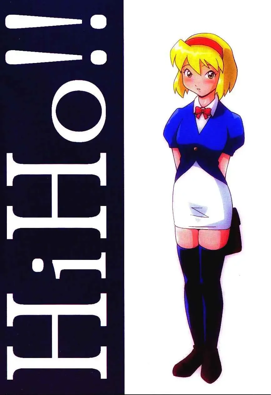 [Doluta - Doluta Ibashi - Nishimo] HiHo!! Fhentai - Page 47