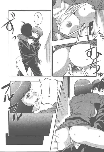 [Doluta - Doluta Ibashi - Nishimo] HiHo!! Fhentai - Page 21